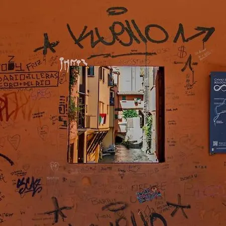 Διαμέρισμα P House